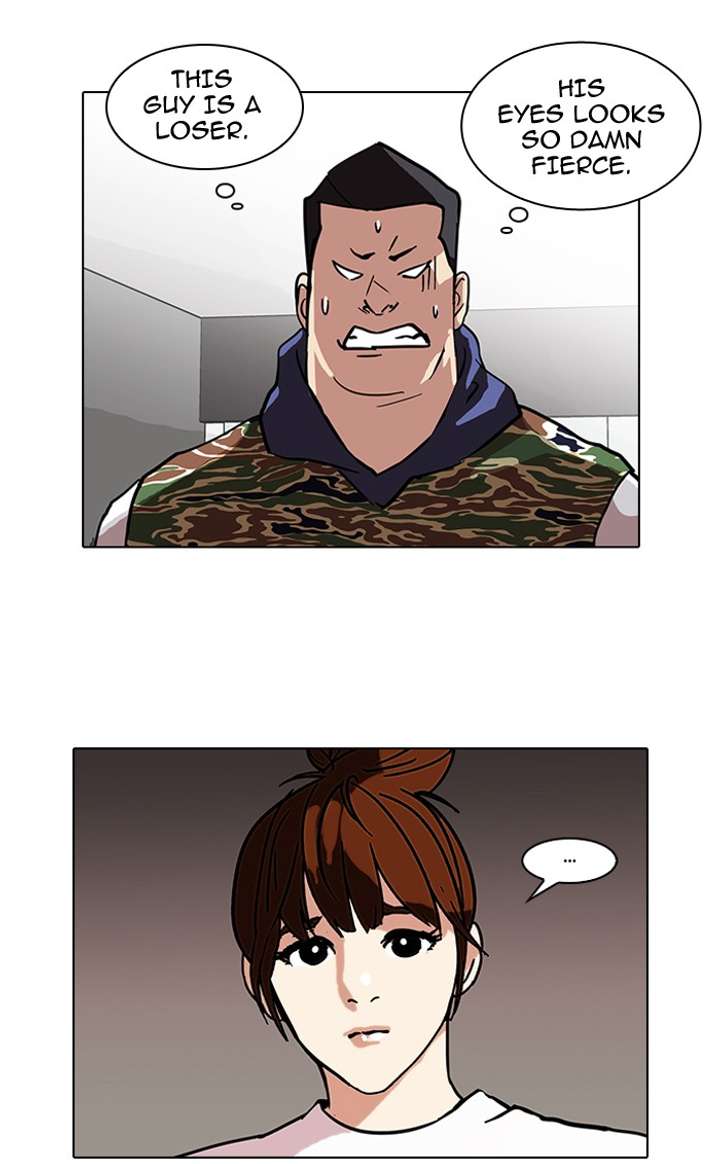 Lookism — Chapter 73 — page 39