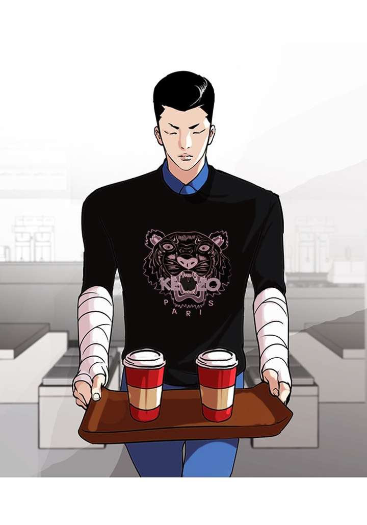Lookism — Chapter 73 — page 41