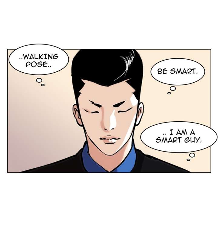 Lookism — Chapter 73 — page 42