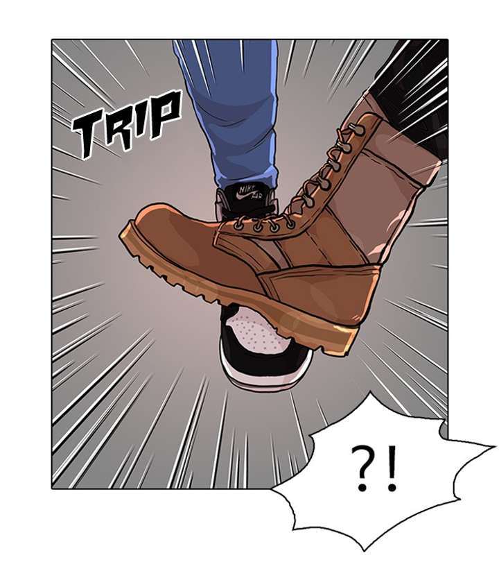 Lookism — Chapter 73 — page 43