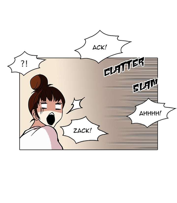 Lookism — Chapter 73 — page 44