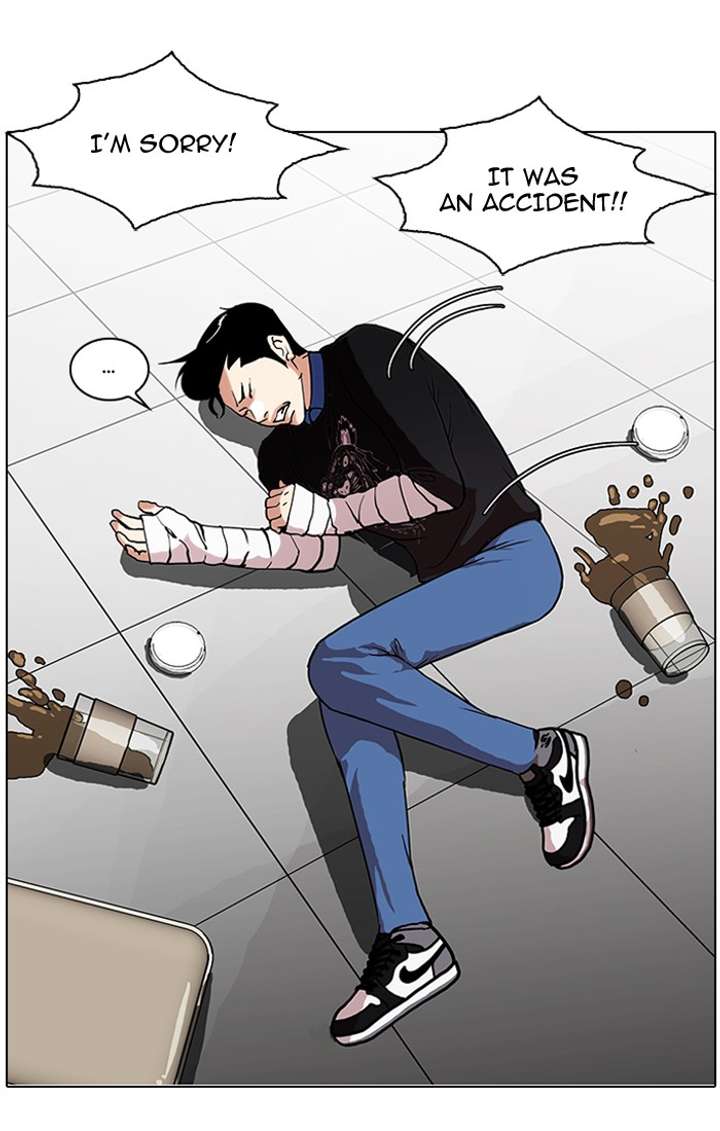 Lookism — Chapter 73 — page 45