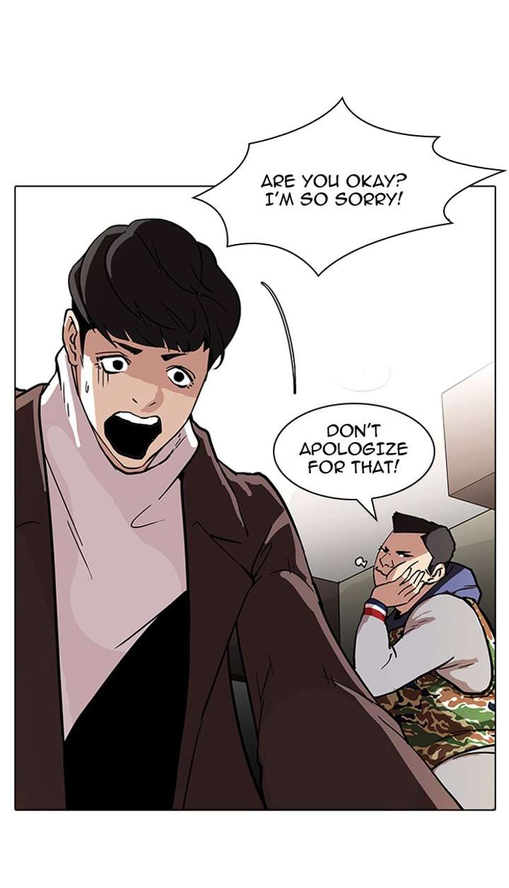 Lookism — Chapter 73 — page 46