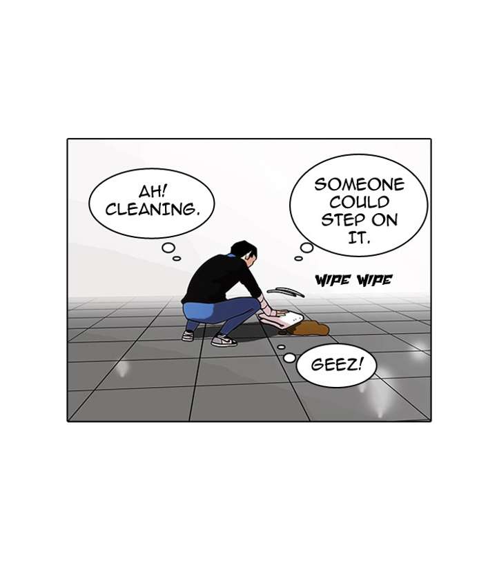 Lookism — Chapter 73 — page 49