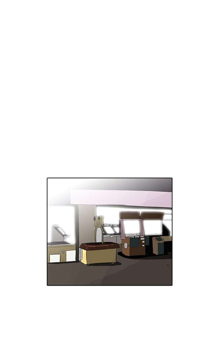 Lookism — Chapter 73 — page 51