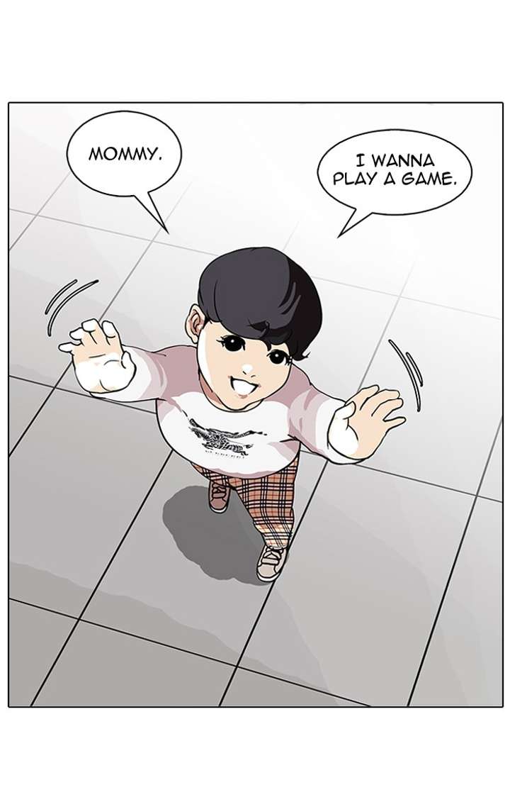 Lookism — Chapter 73 — page 52