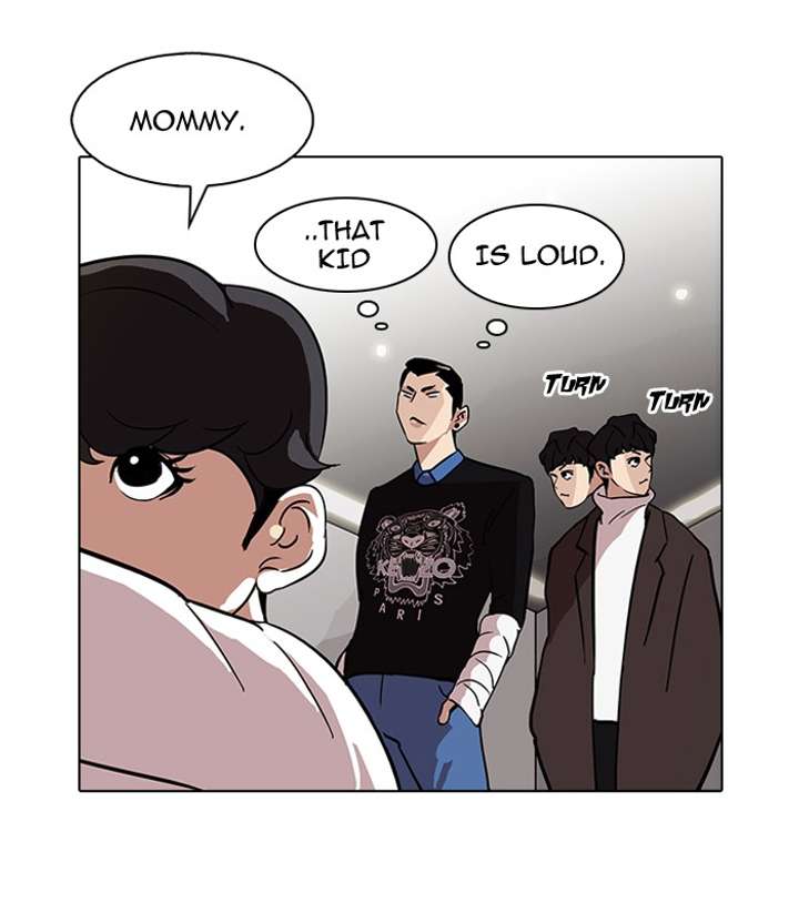 Lookism — Chapter 73 — page 53