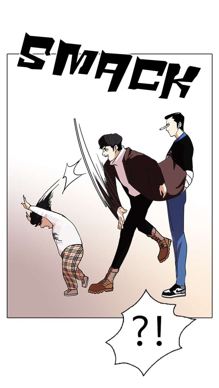 Lookism — Chapter 73 — page 54
