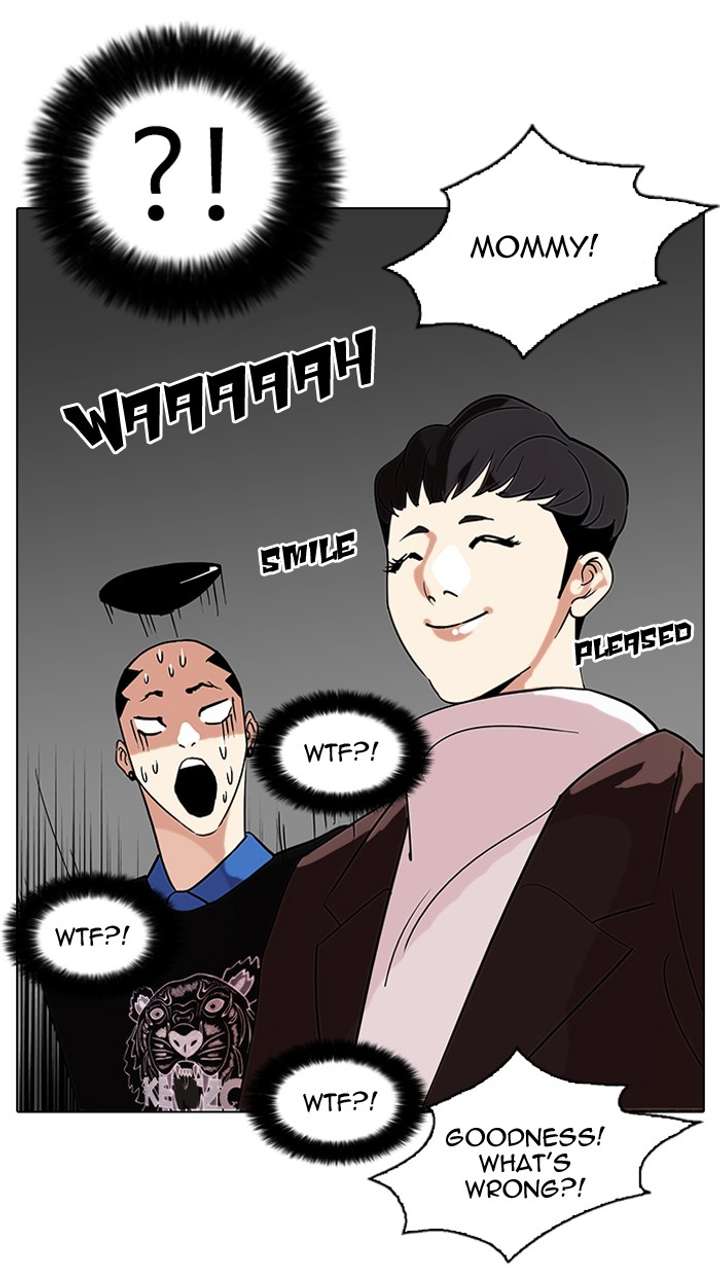 Lookism — Chapter 73 — page 55