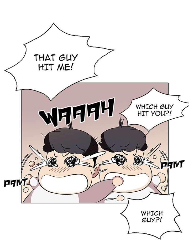 Lookism — Chapter 73 — page 56