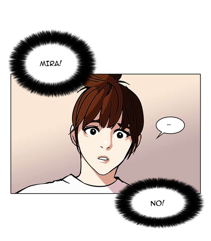 Lookism — Chapter 73 — page 61