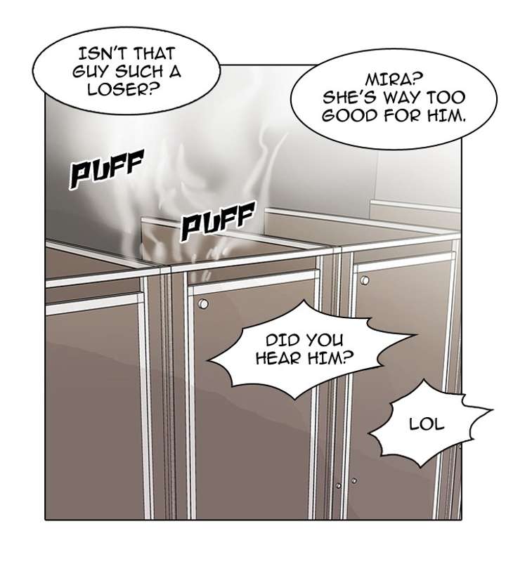 Lookism — Chapter 73 — page 66