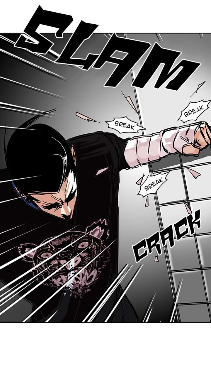 Lookism — Chapter 73 — page 75