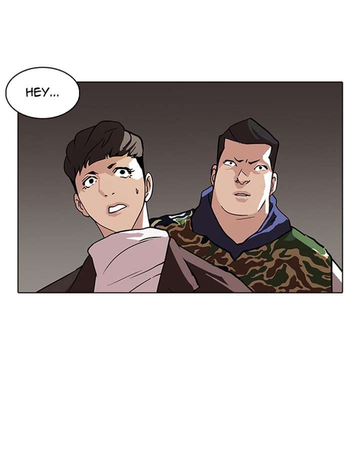Lookism — Chapter 73 — page 76