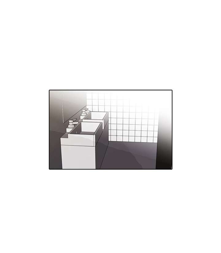Lookism — Chapter 74 — page 1