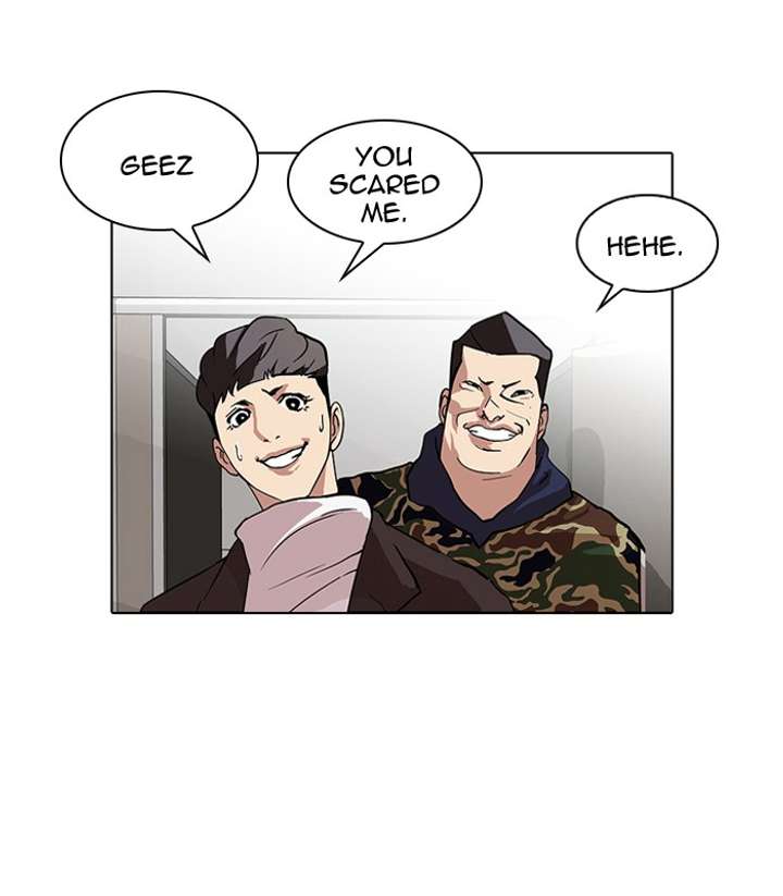Lookism — Chapter 74 — page 2