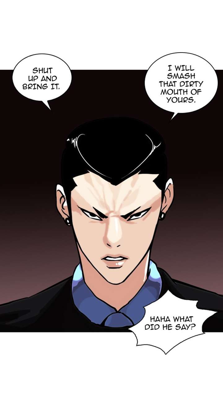 Lookism — Chapter 74 — page 4