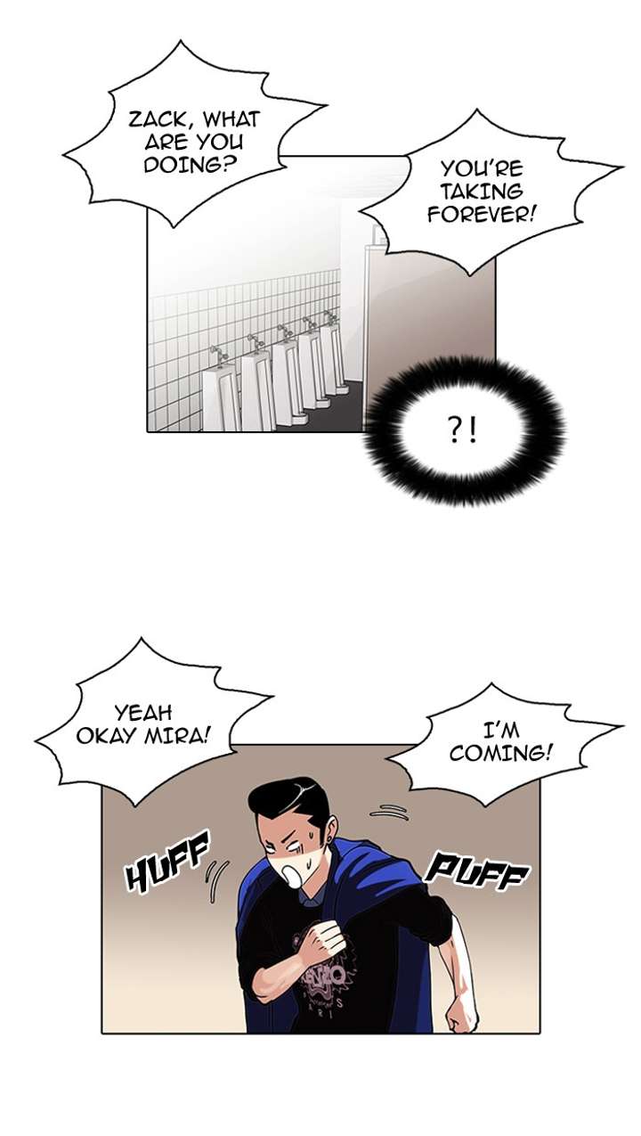 Lookism — Chapter 74 — page 5