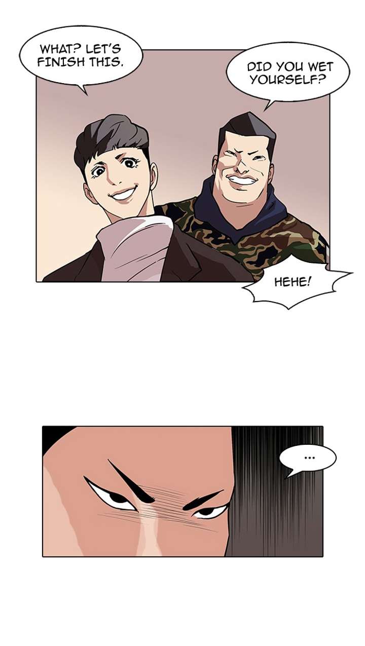 Lookism — Chapter 74 — page 7