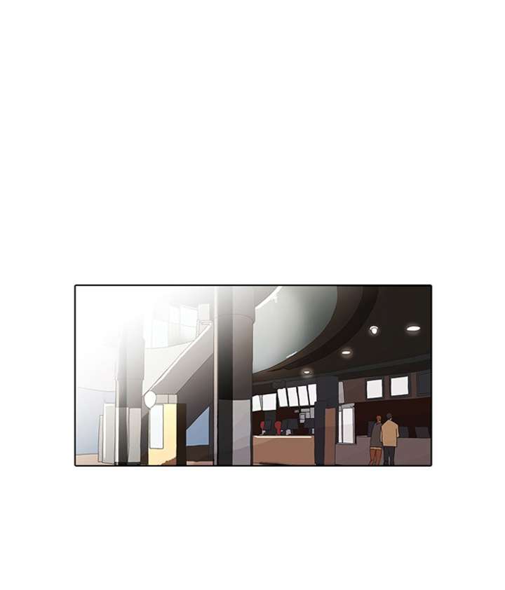 Lookism — Chapter 74 — page 9