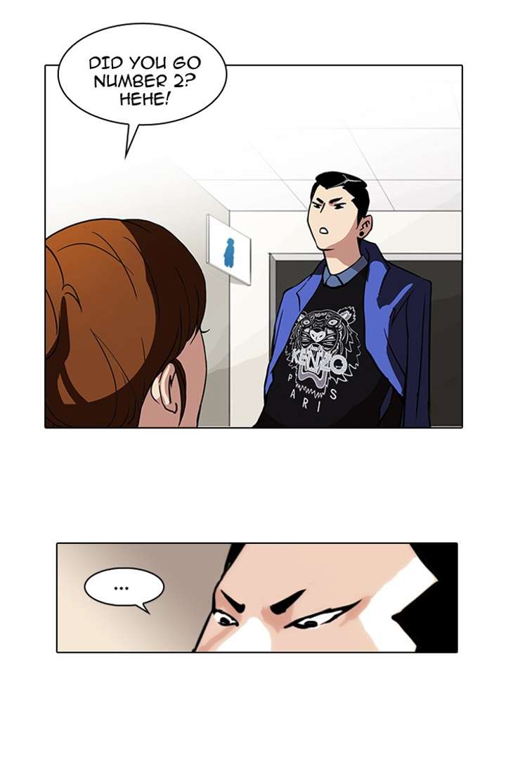 Lookism — Chapter 74 — page 11