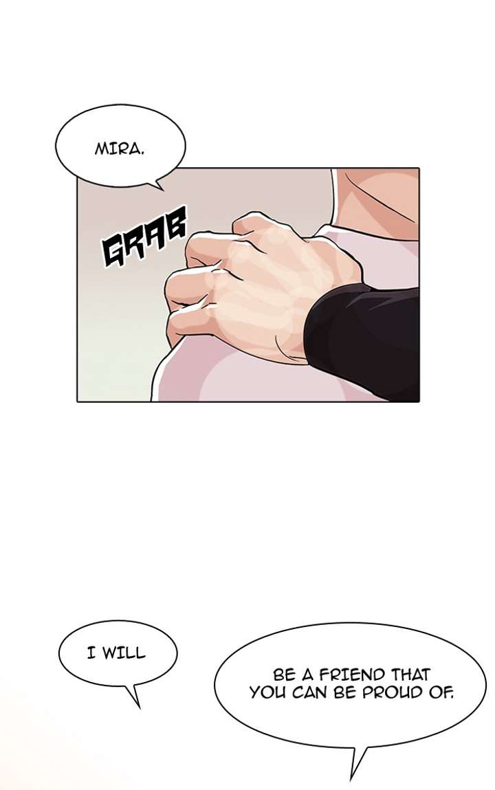 Lookism — Chapter 74 — page 13