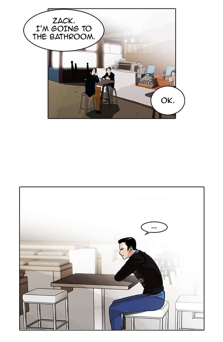 Lookism — Chapter 74 — page 16