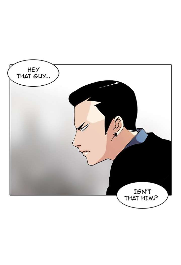 Lookism — Chapter 74 — page 17