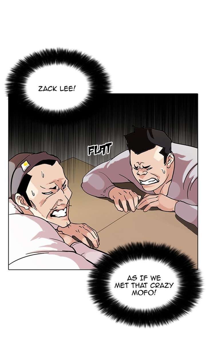 Lookism — Chapter 74 — page 18