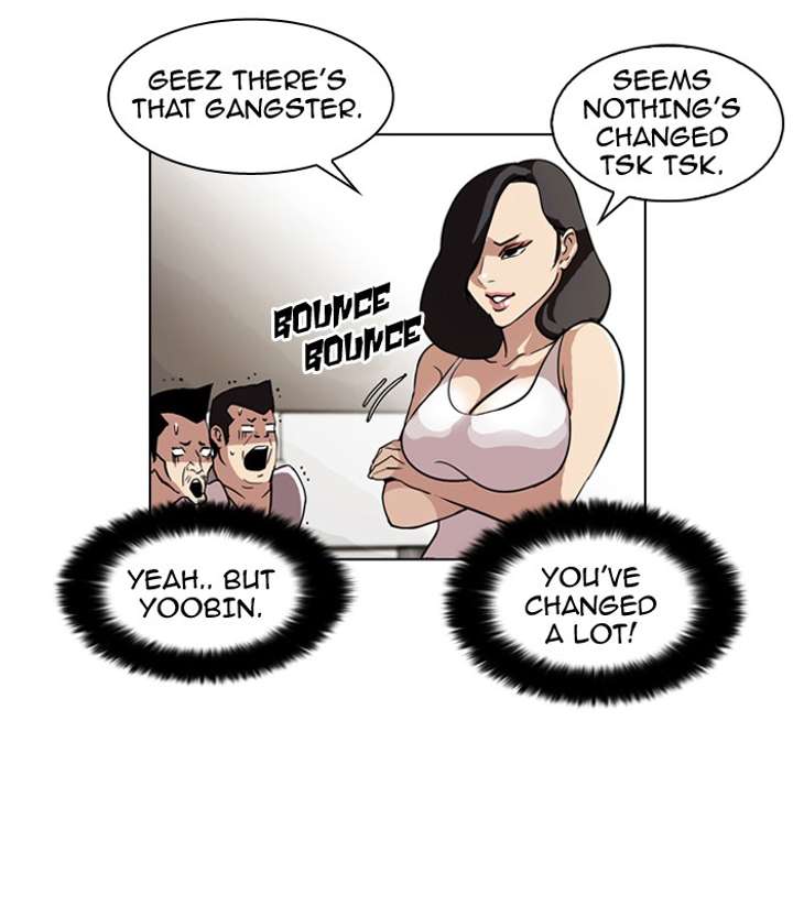 Lookism — Chapter 74 — page 20
