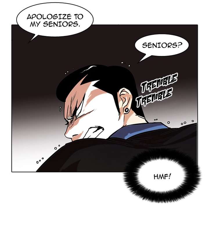 Lookism — Chapter 74 — page 28