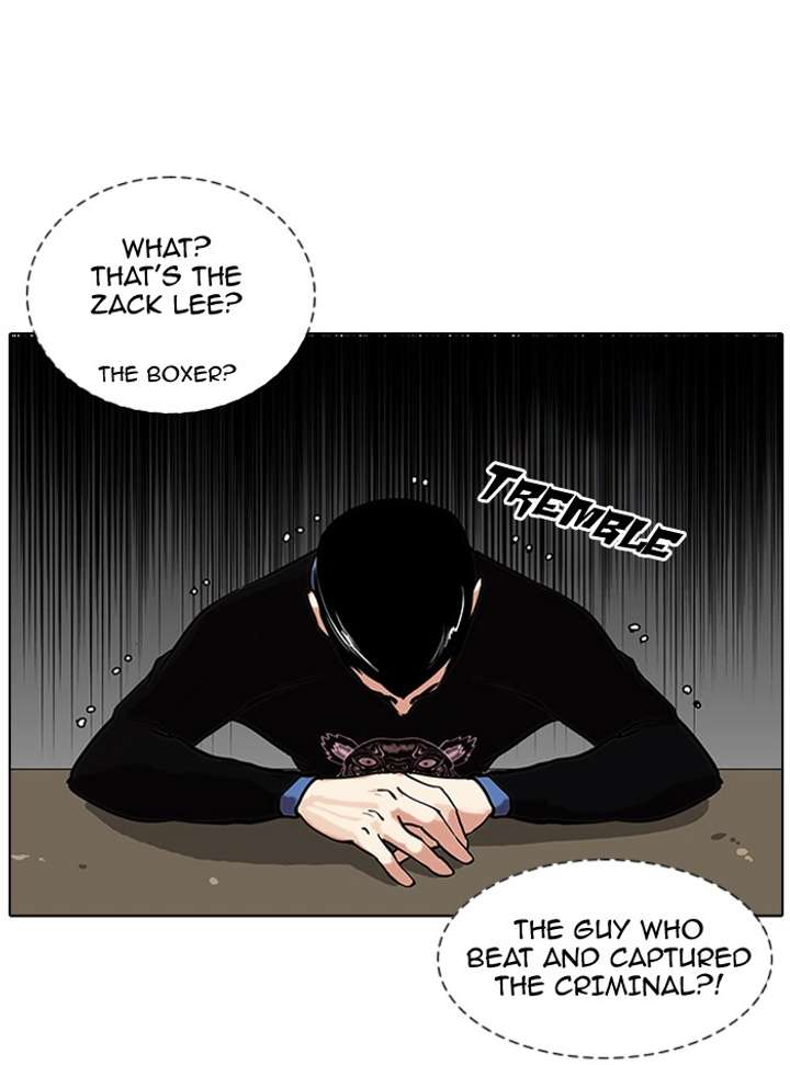 Lookism — Chapter 74 — page 31