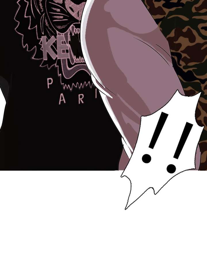 Lookism — Chapter 74 — page 34