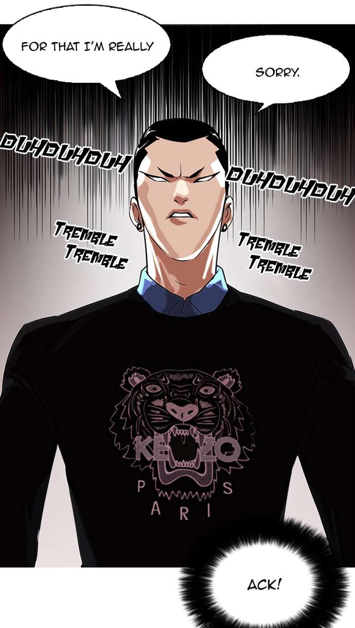 Lookism — Chapter 74 — page 35