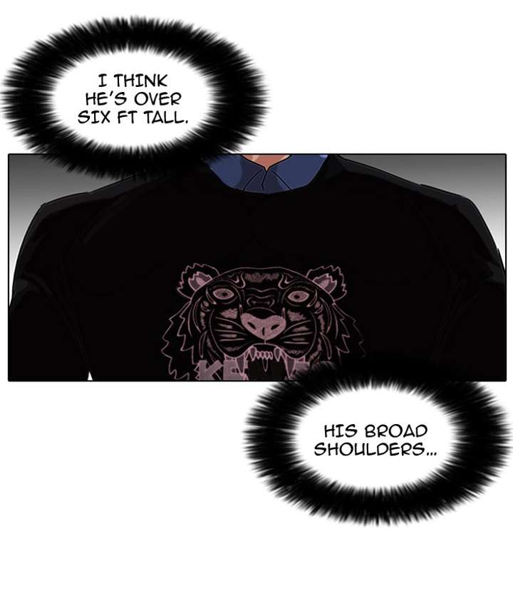 Lookism — Chapter 74 — page 37