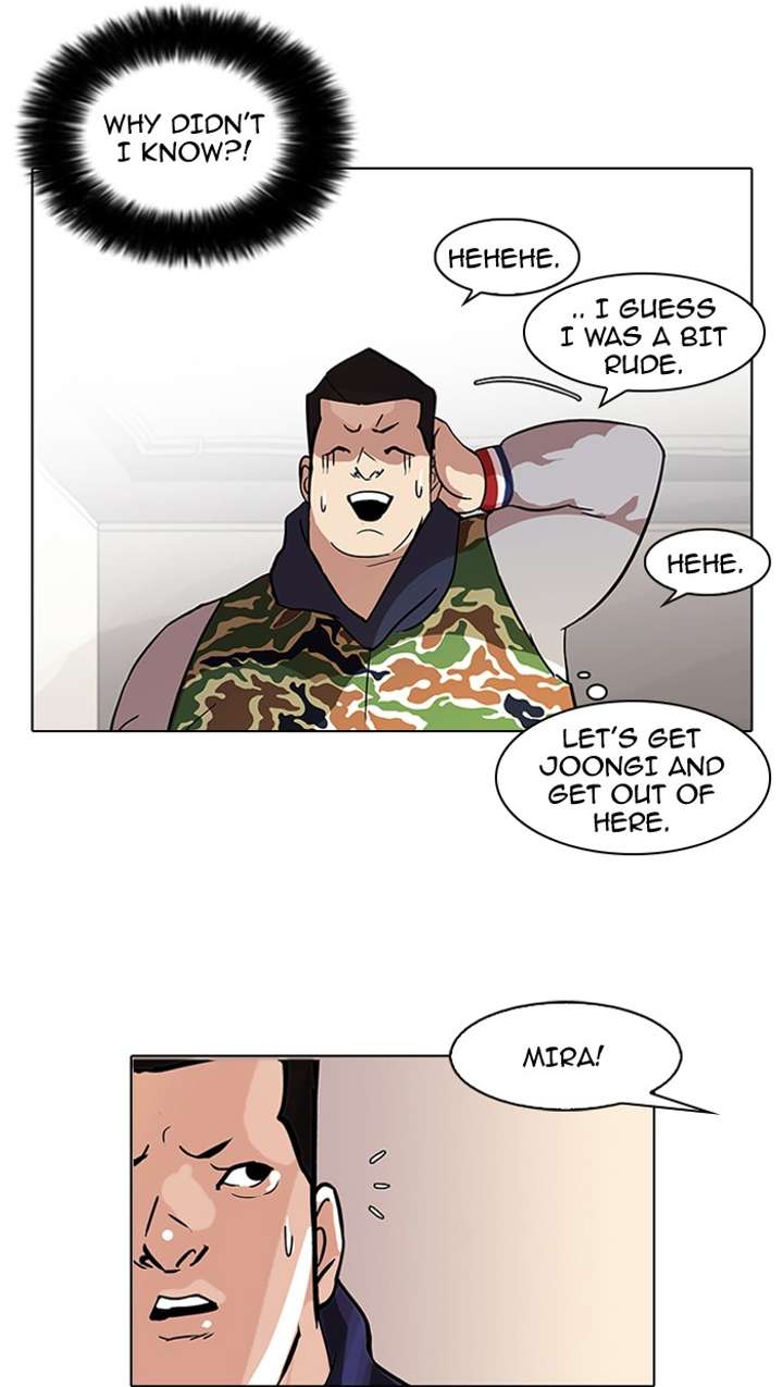 Lookism — Chapter 74 — page 38