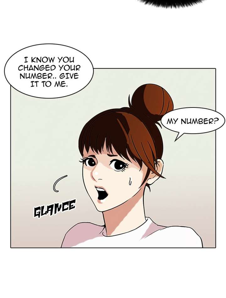 Lookism — Chapter 74 — page 40