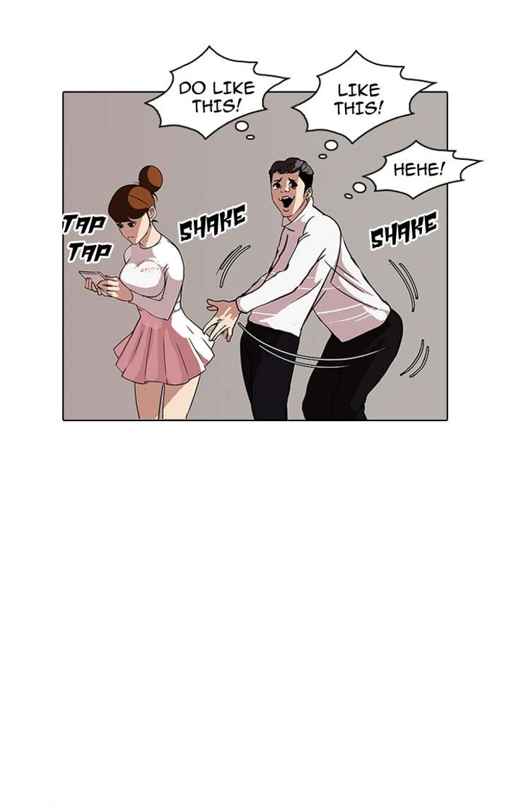 Lookism — Chapter 74 — page 43