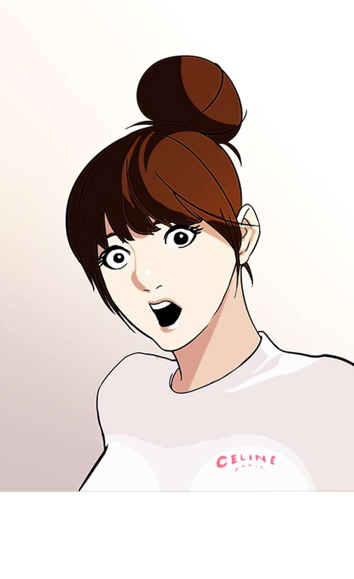Lookism — Chapter 74 — page 46