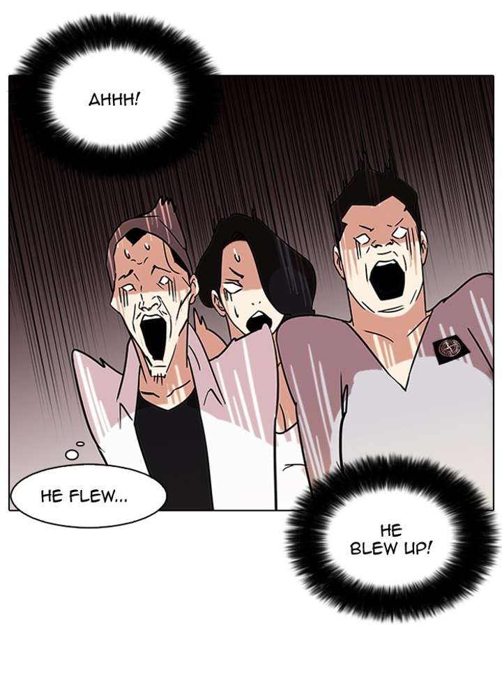 Lookism — Chapter 74 — page 48
