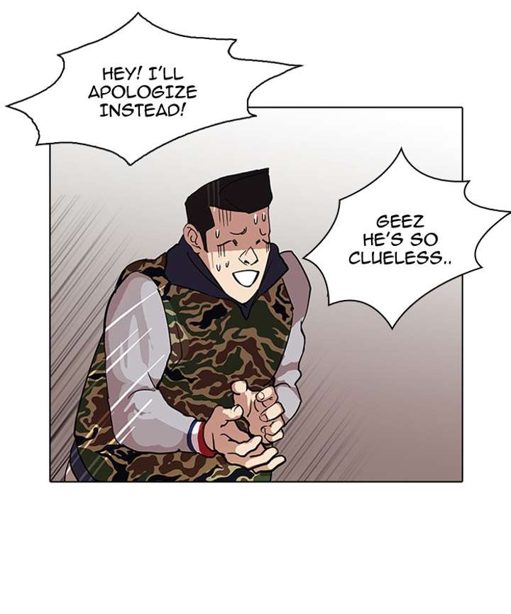 Lookism — Chapter 74 — page 49