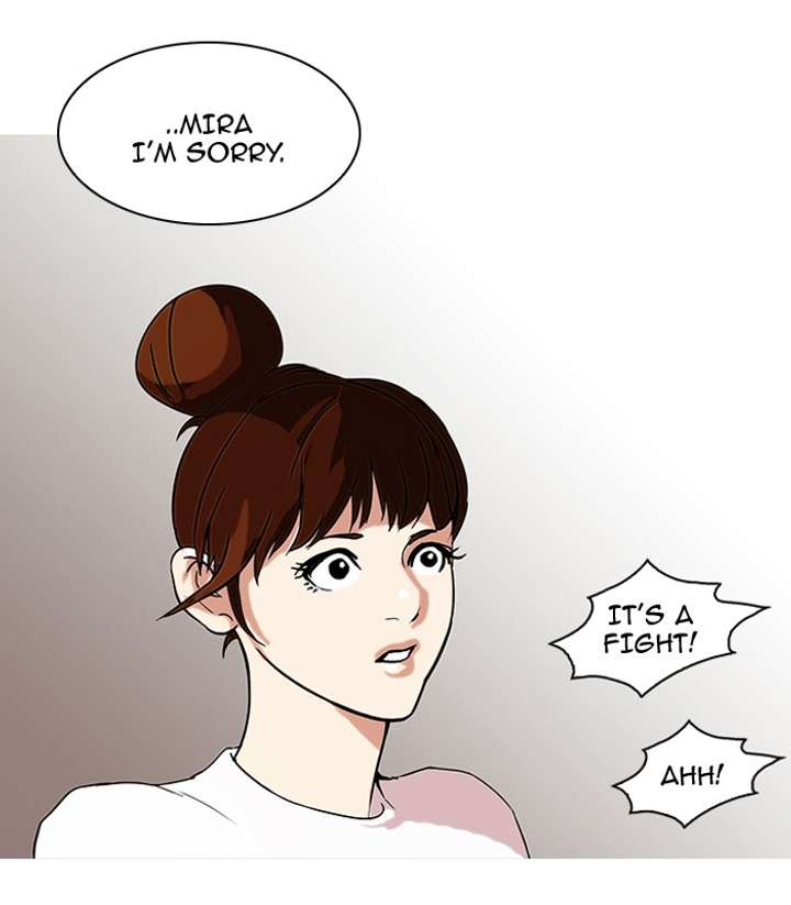 Lookism — Chapter 74 — page 51