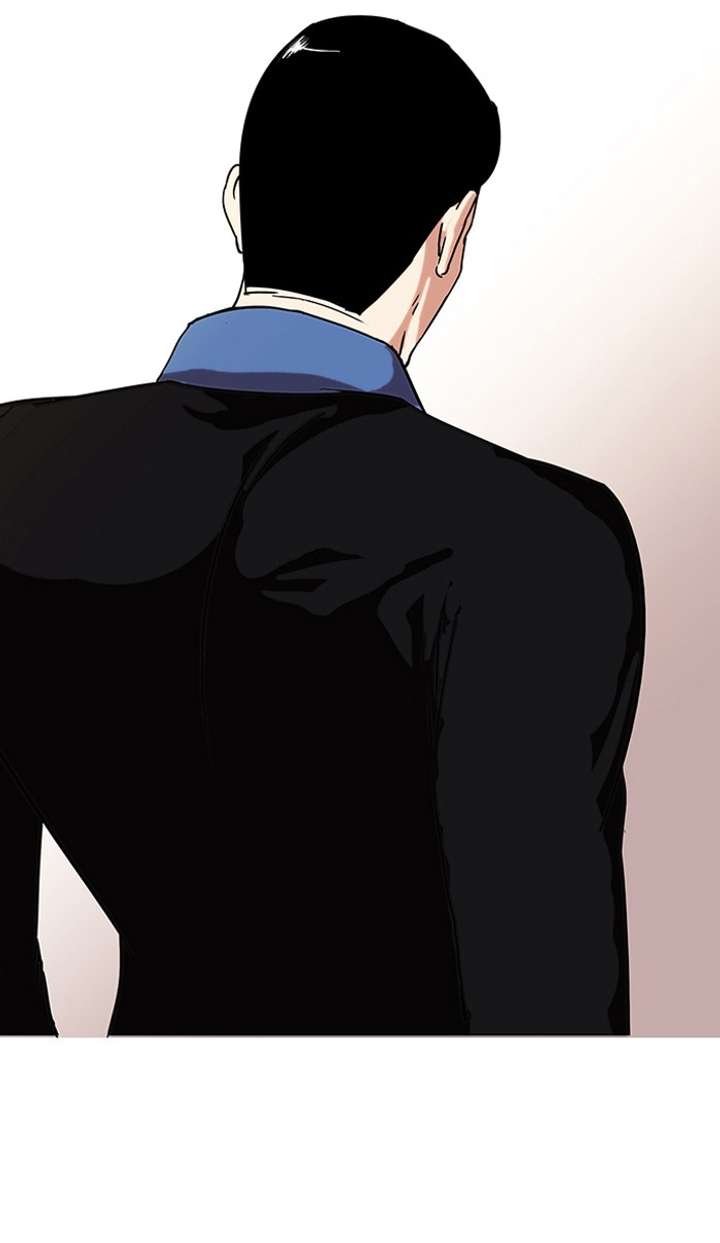 Lookism — Chapter 74 — page 53