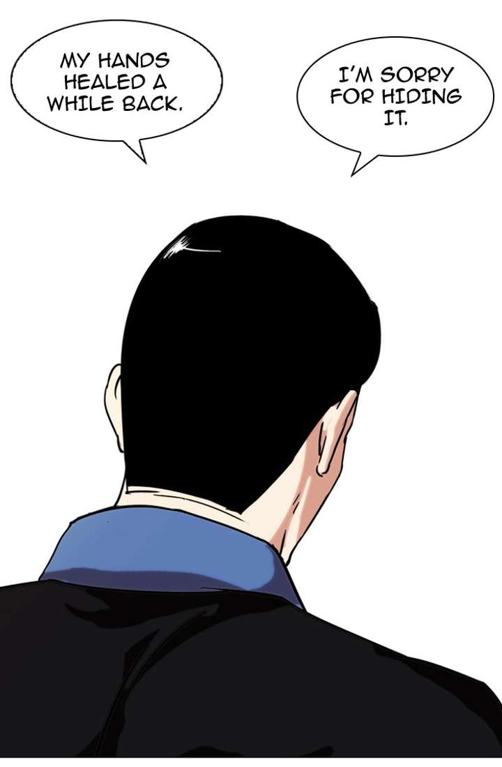 Lookism — Chapter 74 — page 54