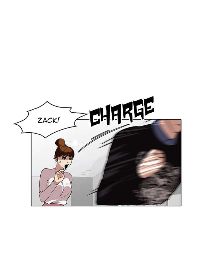 Lookism — Chapter 74 — page 55