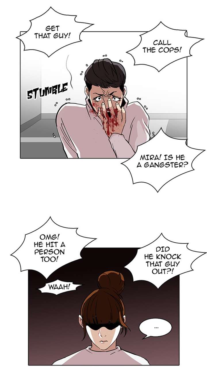 Lookism — Chapter 74 — page 56