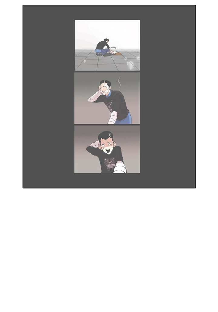 Lookism — Chapter 74 — page 59