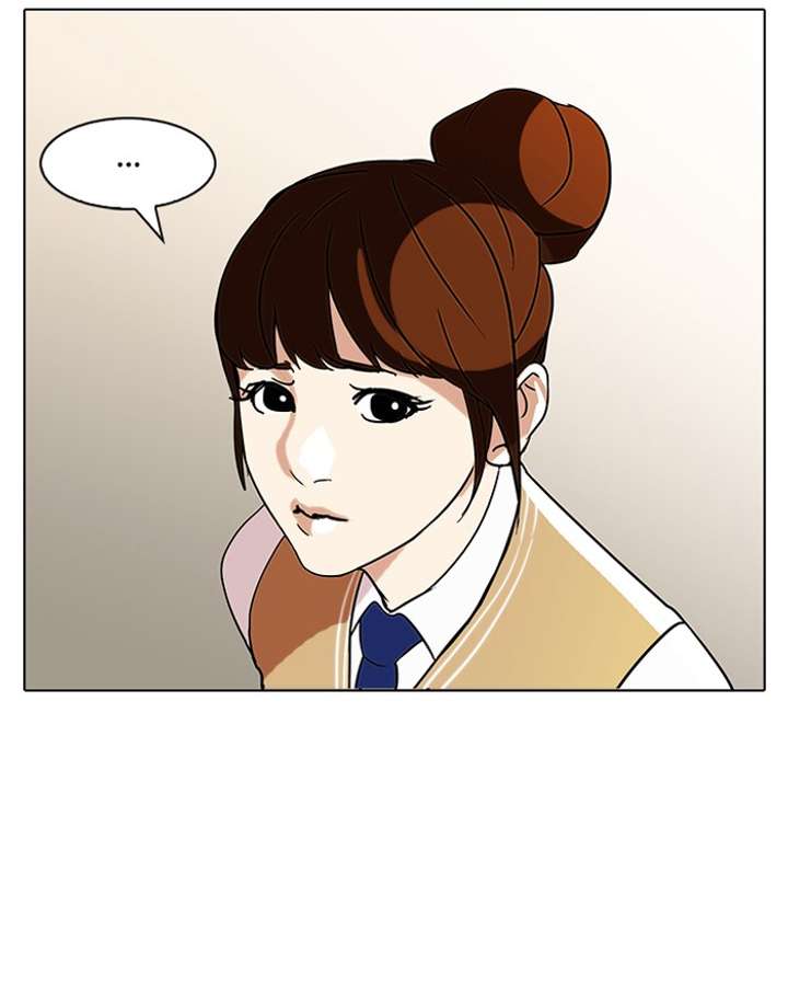 Lookism — Chapter 74 — page 65