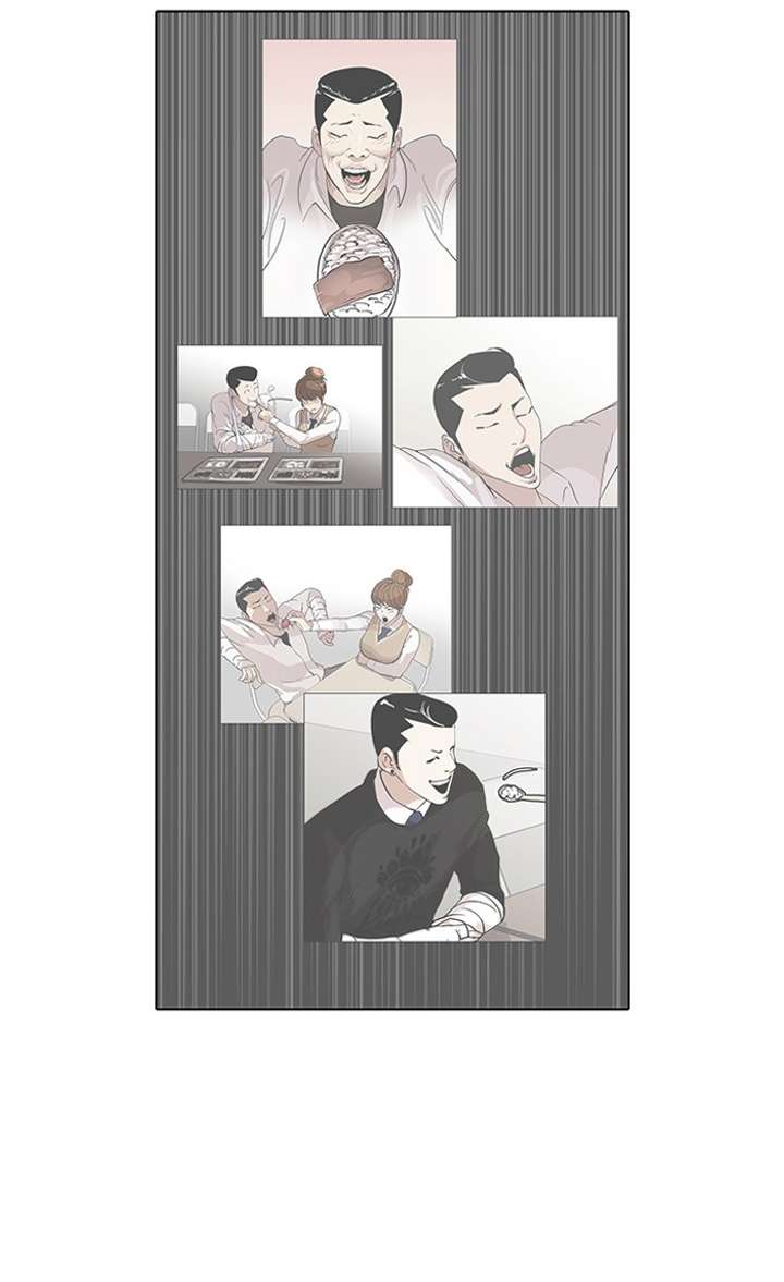 Lookism — Chapter 74 — page 66