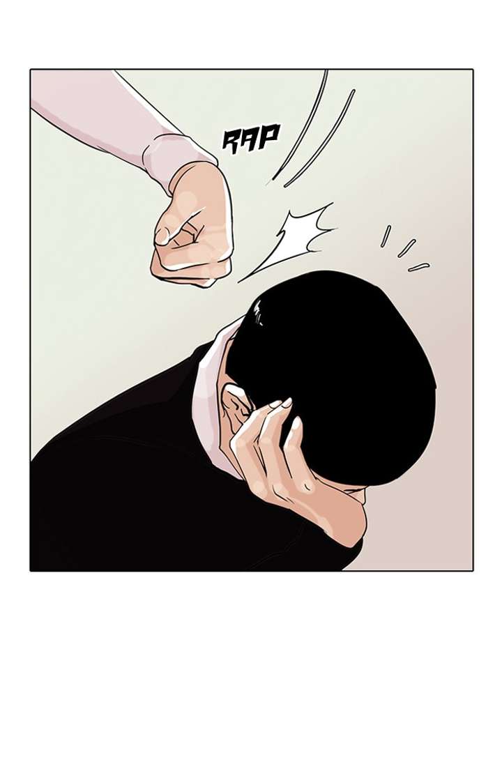 Lookism — Chapter 74 — page 67